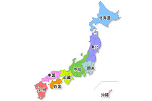 議員検索はこちらから
