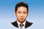 真田広志議員