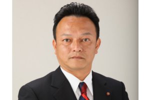 森下賢人議員