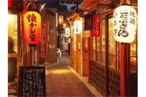 相沢こうたの使命 相沢こうたの使命