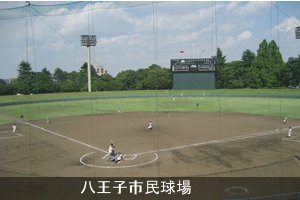 相沢こうたの活動報告