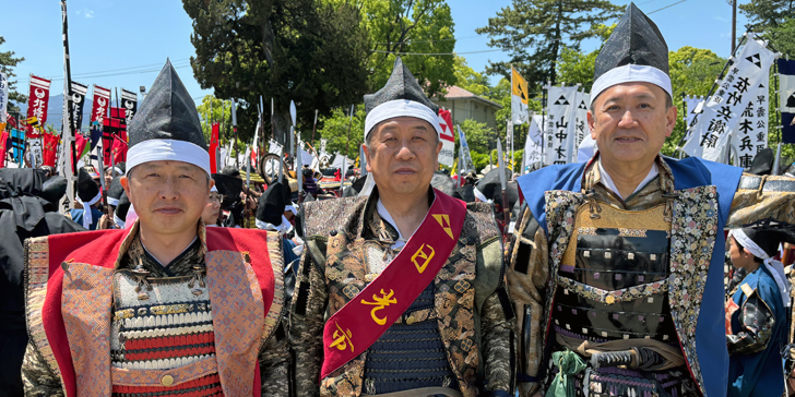 田村こうさくのプロフィール