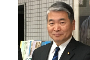 野村晴三議員