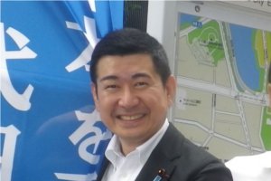 永田壮一議員